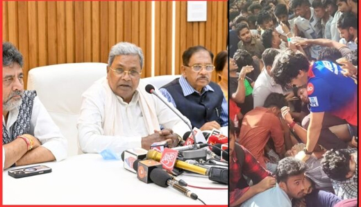 CM Siddaramiah
